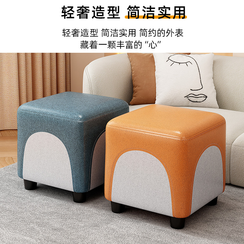 小凳子家用大人结实矮凳子客厅科技布小板凳网红脚凳茶几凳沙发凳