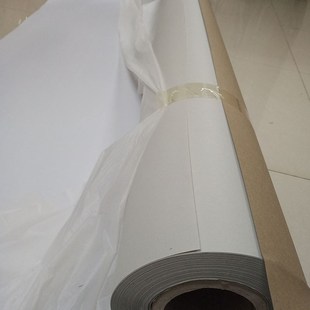 42g电脑唛架纸 服装绘图纸 裁剪纸 裁床麦架纸 裁床隔层纸 马克纸