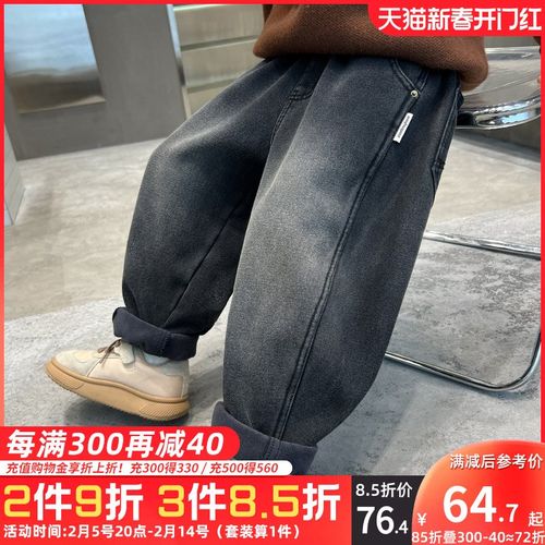 男童裤子加绒加厚2025冬装新款儿童牛仔裤中大童秋冬季长裤保暖潮