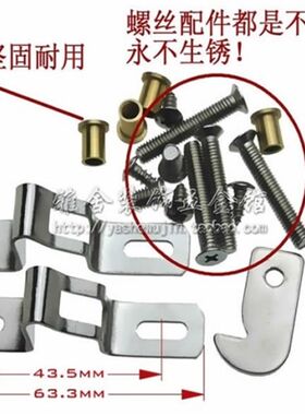 不锈钢单面90铝合金型材玻璃门窗户加厚老款式推拉平移动钩勾锁扣
