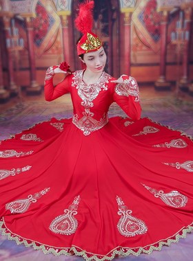 新疆舞演出服高档款连衣裙套装民族特色舞服维吾尔族女士大摆长裙