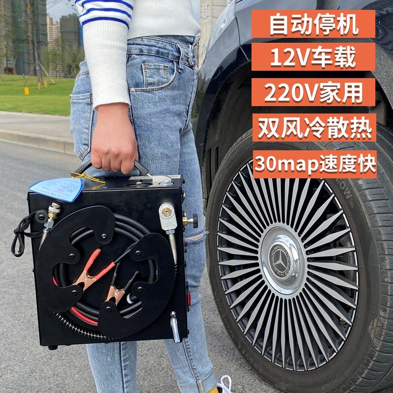 GX新型高压打气机12V车载高压打气泵30mpa40mpa高压打气机充气泵