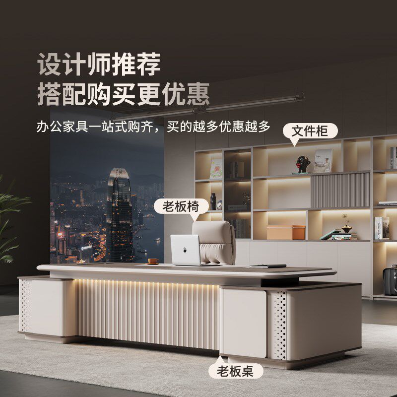 老板办公室背景柜书柜文件柜木质资料柜储物柜靠墙落地柜办公家具