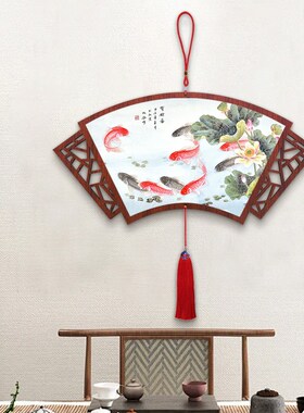 连年有余扇形中国结挂饰新中式九鱼图玄关客厅装饰画饭厅书房挂饰
