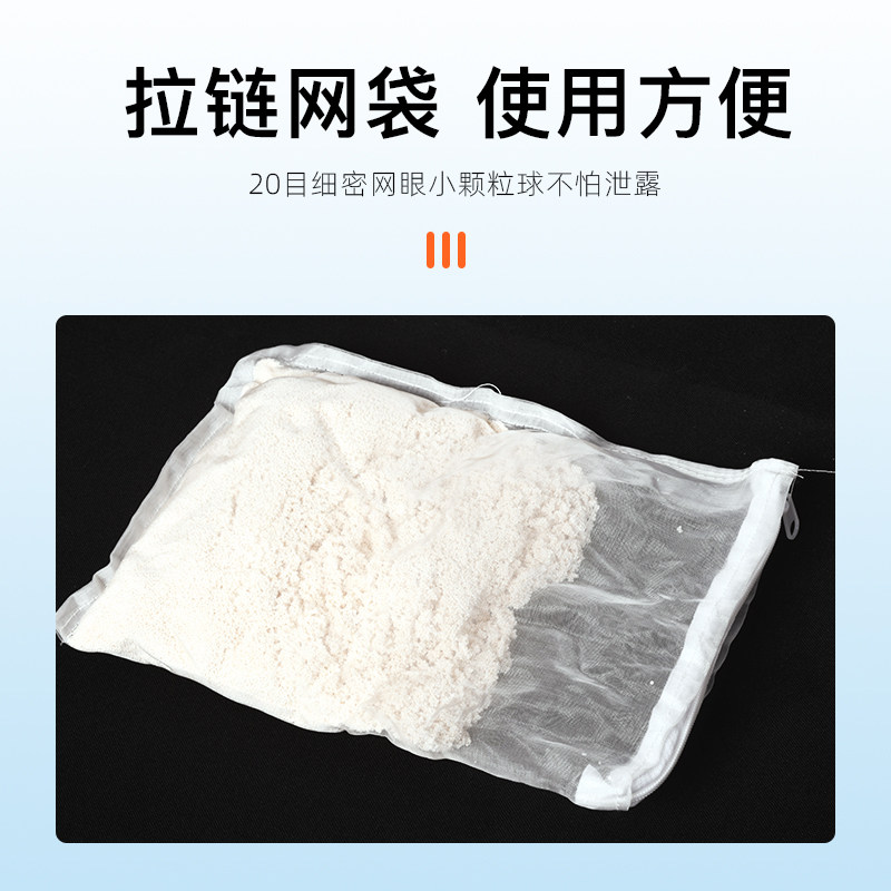蛋白棉鱼缸养鱼专用去黄水污力丸净水宝除腥臭过滤棉活性碳滤材,宠物/宠物食品及用品,过滤材料,淘宝优惠券,粉丝福利购,淘宝优惠卷