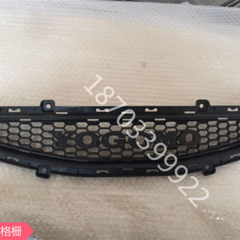 适配御捷电动车御捷大米330前保险杠通风网格栅前脸装饰圈330中网