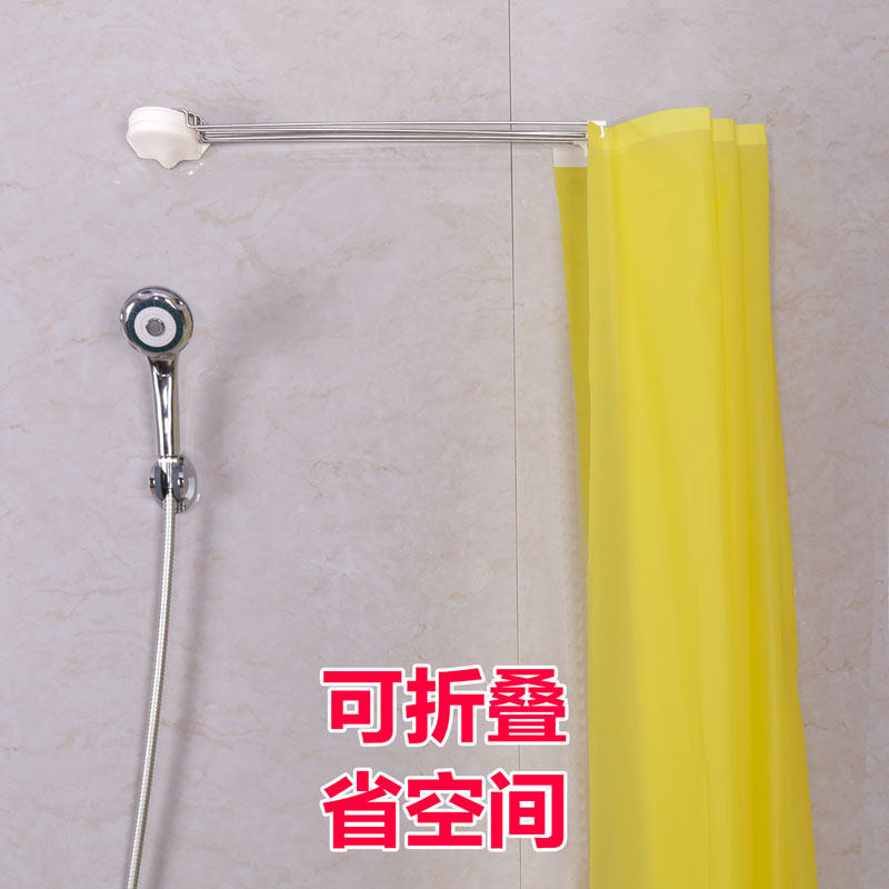 浴帘杆免打孔伸缩杆不锈钢直杆U型吸盘支撑杆干湿分离浴室窗帘杆