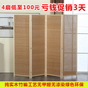 屏风隔断折叠客厅移动装饰布艺双面办公酒店推拉折屏实木玄关门帘