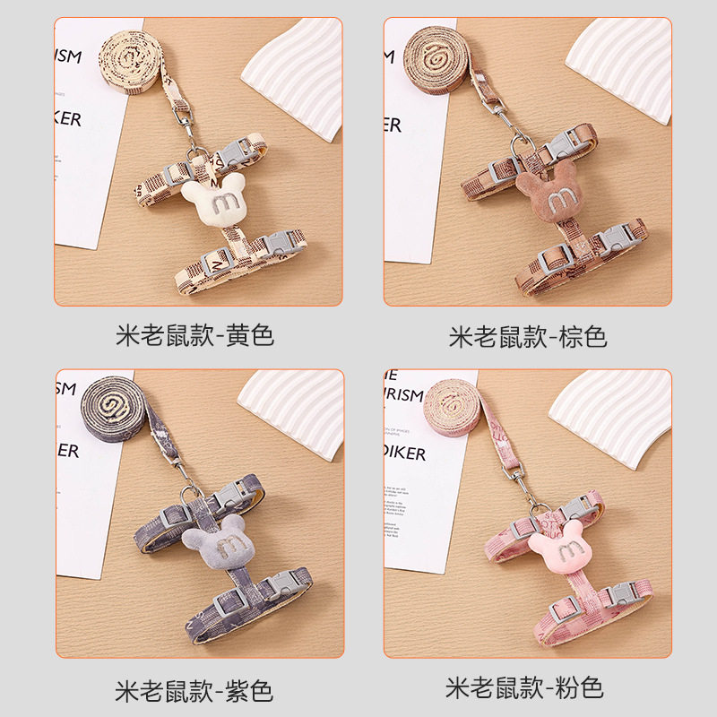 宠物牵引绳胸背带猫咪狗狗中小型犬工字型防挣脱遛猫背心宠物可爱,宠物/宠物食品及用品,猫牵引绳,淘宝优惠券,粉丝福利购,淘宝优惠卷