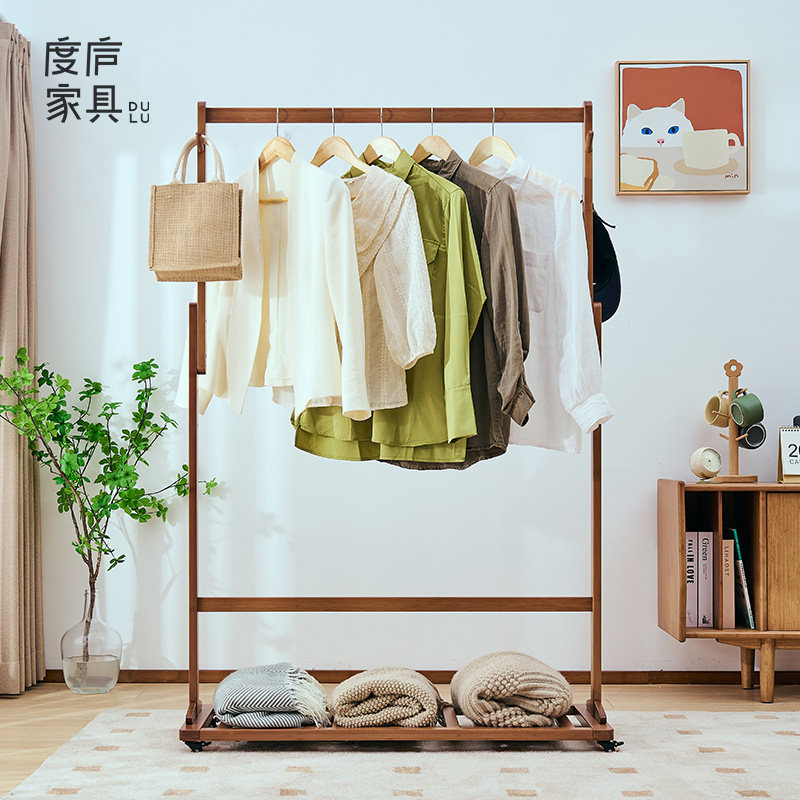 度庐可移动带轮家用客厅衣架落地卧室多功能挂衣架简易暖阳衣帽架