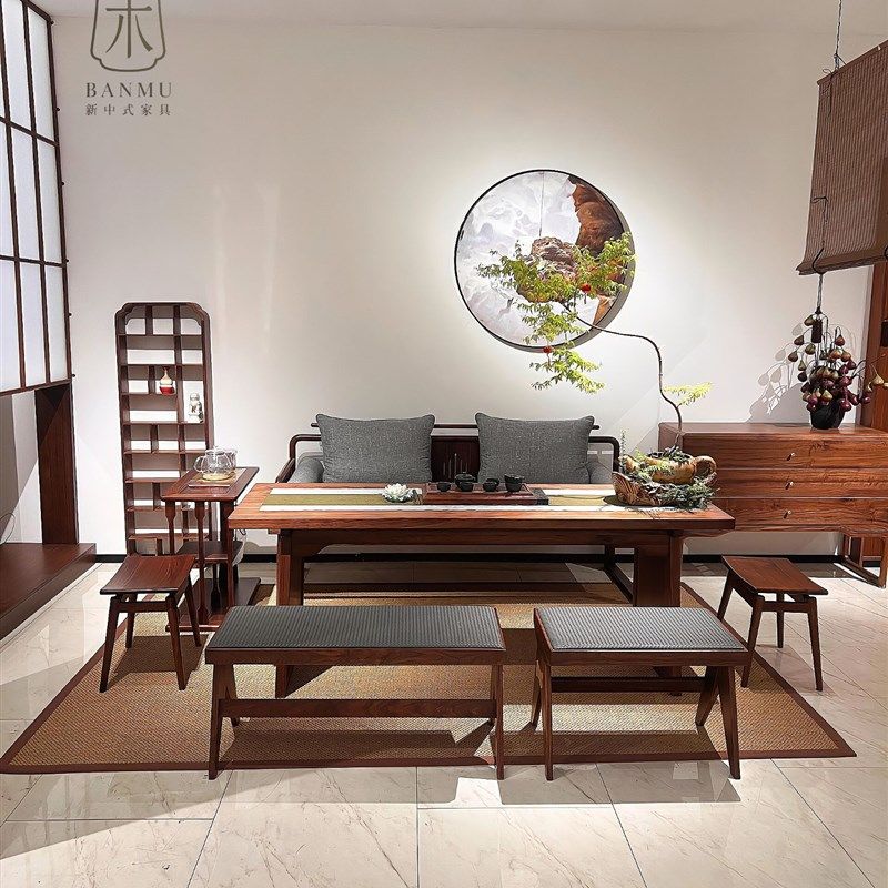 新中式北美黑胡桃木茶桌椅罗汉榻组合轻奢茶台简约禅意家用泡茶台,住宅家具,家用茶台/茶桌,淘宝优惠券,粉丝福利购,淘宝优惠卷