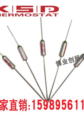 电饭锅RY金属温度保险丝TF10A /15A152 169 172 216 240熔断器