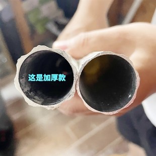 包邮 铝合金罗马杆轨道弯曲轨道滑轮窗帘配件静音加固加厚