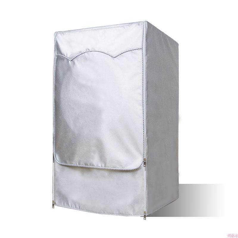 LG TWINWash雙能洗洗衣机罩16/17/18/19公斤+2.5/3.5防水保护套子