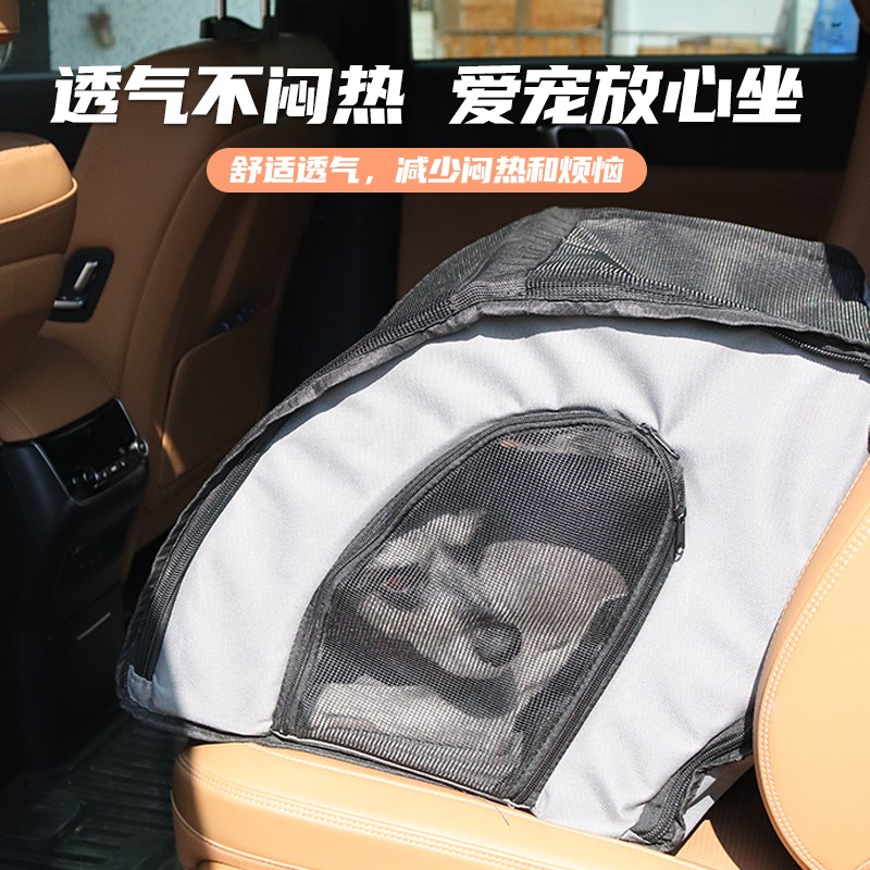KH狗窝安全座椅可折叠泰迪宠物笼子坐车神器后座副驾汽车载笼
