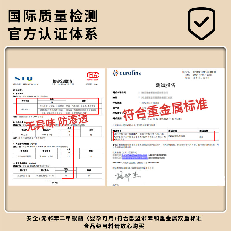 圆桌桌布pvc软玻璃餐桌垫透明防水防油防烫免洗圆形桌塑料茶几垫