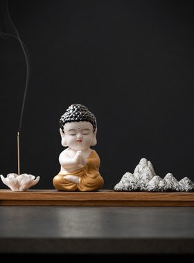 久造中式禅意如来可爱佛像小摆件创意家居客厅桌面摆设茶室装饰品