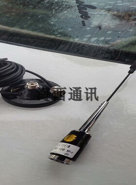 88-108M中心频率98MHZ车载吸盘天线 76-108M高增益天线fm天线配件