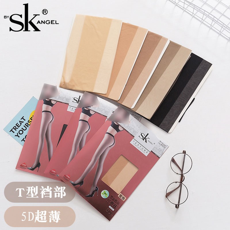 SK8909黑金传奇肉黑色5d丝袜超薄款性感女隐形全透明薄款脚尖无痕