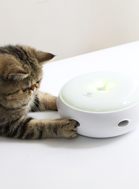 霍曼homerun 甜甜圈智能自动逗猫器电动羽毛逗猫器猫咪自嗨玩具