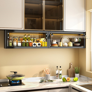 厨房吊柜下置物架免打孔壁挂式橱柜下方油盐酱醋调料调味品收纳柜