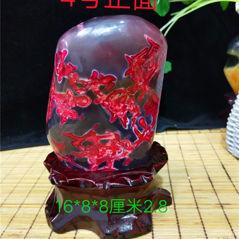 精美黄红绿玉髓玛瑙原石观赏石矿物晶体居家奇石头摆件阿富汗玉石