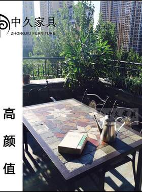 户外庭院休闲桌椅 茶几组合五件套阳台餐桌椅 大理石桌三件套包邮