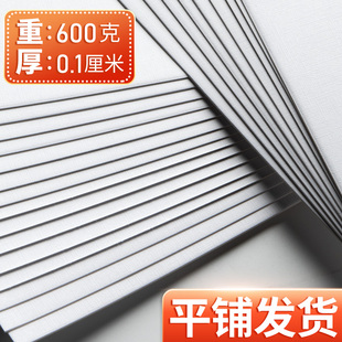 加厚布纹卡纸油画纸丙烯画纸水粉油画布色彩水粉颜料油画棒美术生