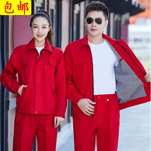 纯棉秋冬双层工作服套装男加厚电焊工防烫长袖全棉劳保服定制上衣