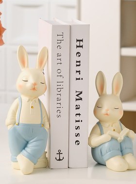 家居装饰品桌面创意小众兔子书靠书立摆件高级感电视柜酒柜办公室