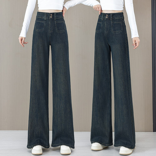 复古窄版阔腿微喇牛仔裤女2024年秋冬季新款高腰宽松直筒喇叭裤子