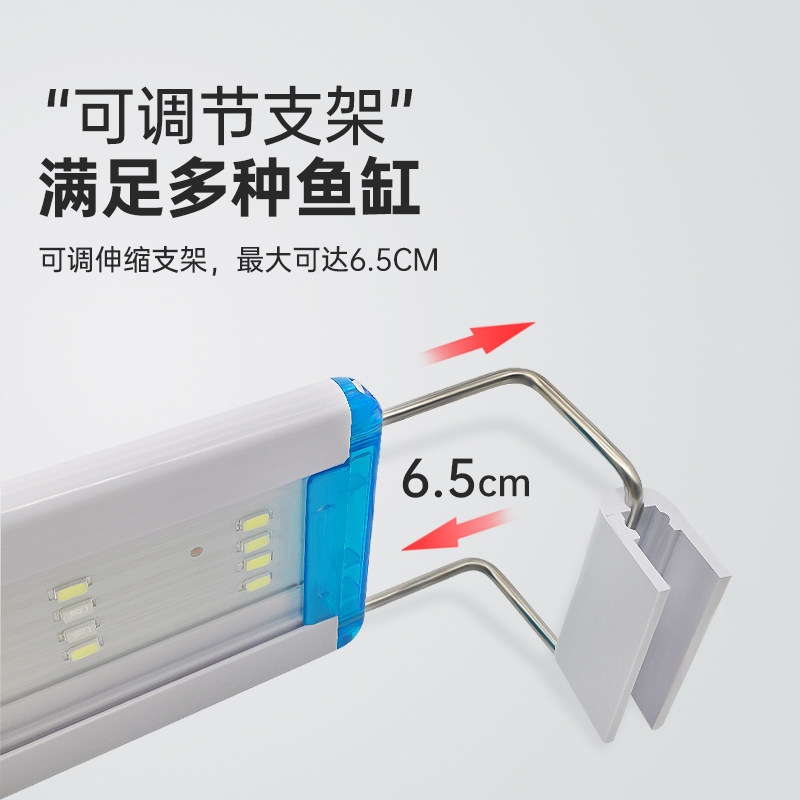 LED鱼缸灯架草缸灯水族箱乌龟增艳灯节能防溅水照明灯支架灯鱼水,宠物/宠物食品及用品,照明器材,淘宝优惠券,粉丝福利购,淘宝优惠卷