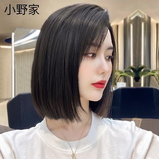 假发女短发造型波波头双递针全真发气质中分自然空气刘海全头套