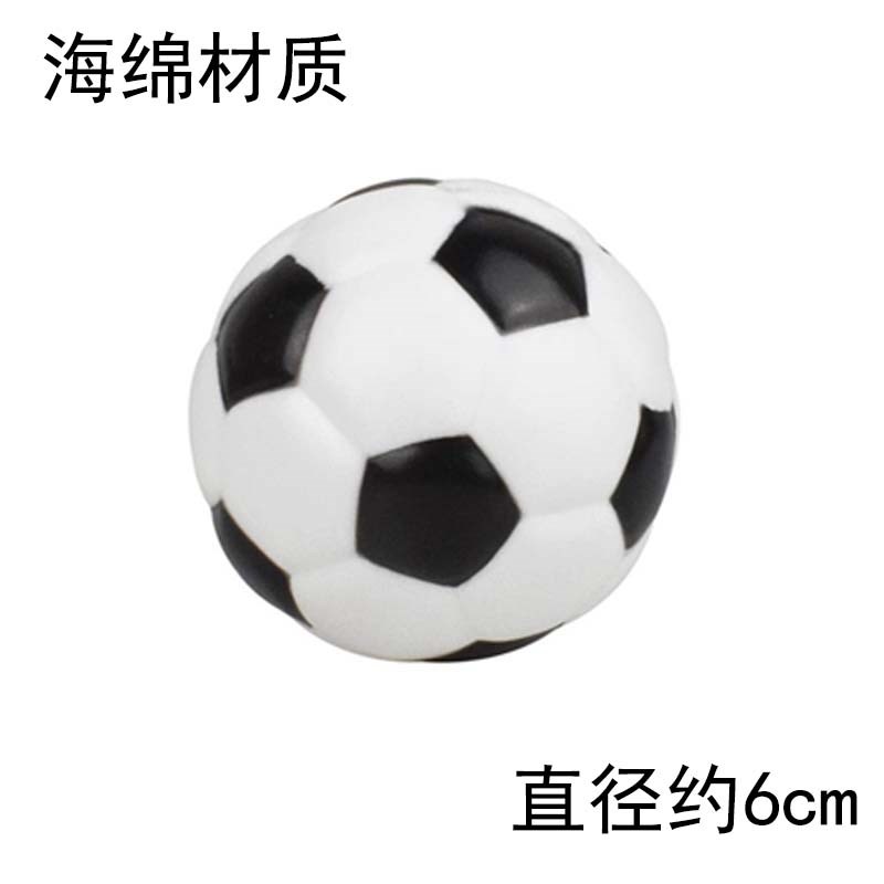 10个装篮球足球生日蛋糕装饰网红男神男孩男生灌篮高手篮球鞋插件