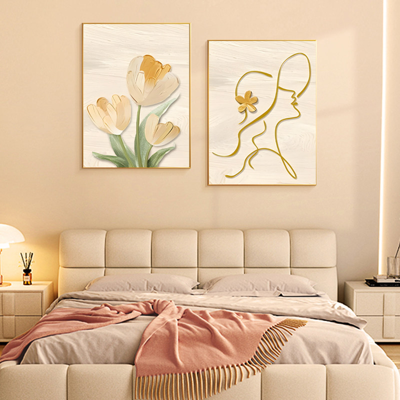 卧室床头装饰画北欧奶油风房间背景墙挂画简约高级感花卉新款壁画,家居饰品,现代装饰画,淘宝优惠券,粉丝福利购,淘宝优惠卷