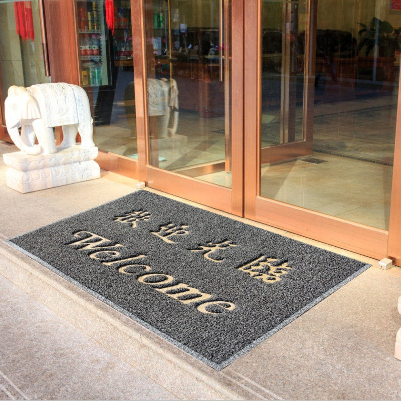 高档欢迎光临迎宾地垫门垫办公室酒店公司进门门口丝圈防滑除尘垫