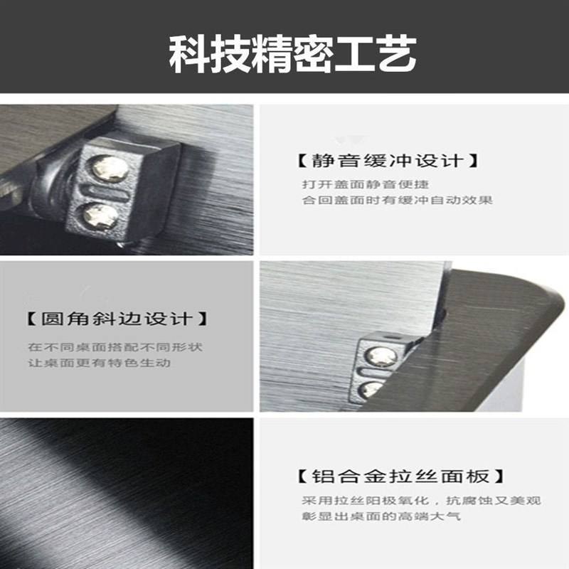 铝合金翻盖线盒多媒体嵌入式插座办公桌面多功能会议台信息盒专用