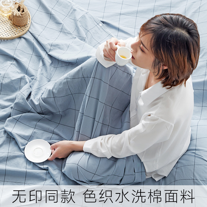 水洗棉酒店隔脏睡袋 纯棉旅行便携床单 出差旅游成人防脏被套双人