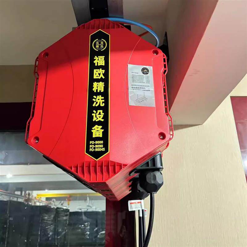 福欧管子水气双管鼓管洗车两用气泡沫管汽车美容一体鼓专用拼接管