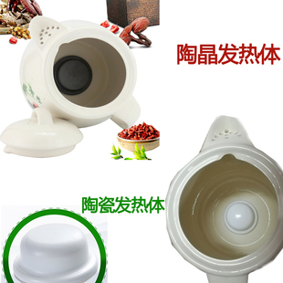 5L6L7L8L10L12L14L16升天策全自动煎药壶大容量中药机陶瓷熬药煲