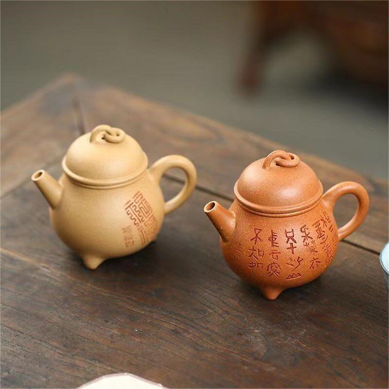宜兴三足乳鼎紫砂壶纯手工原矿降坡泥功夫茶具小容量精品170c茶壶
