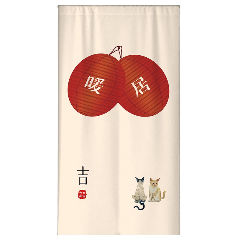 家用免打孔门帘隔断帘卧室厨房遮挡布帘夏季空调挡风布卫生间厕所