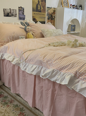 北欧花边床裙款小清新粉被套床上用品四件套少女心床单宿舍三件套