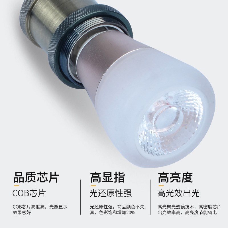 餐饮店火锅店专用射灯泡高显指Ra97暖光2800k餐桌吊灯光源e27螺口