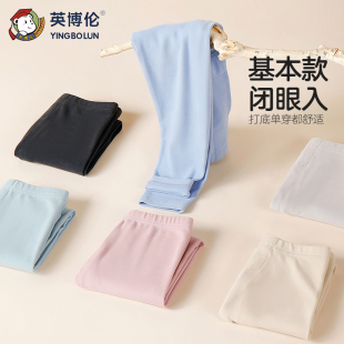 英博伦女童男童卫生裤单裤中大童长裤德绒发热纤维冬季儿童保暖裤