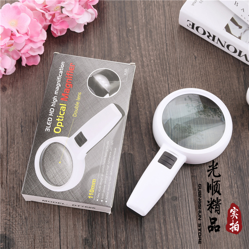 放大镜户外野外聚光点火带灯取火巨型双层透老人看书用的30倍家用