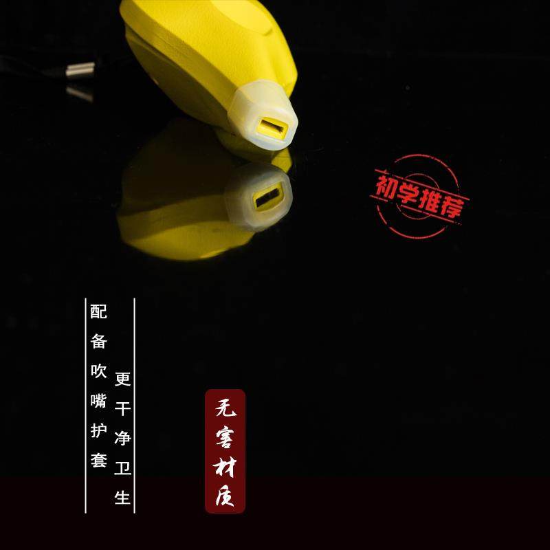 洪啸陶笛6孔AC调 6孔中音C 六孔塑胶 耐摔 初学 教学 送曲谱伴奏