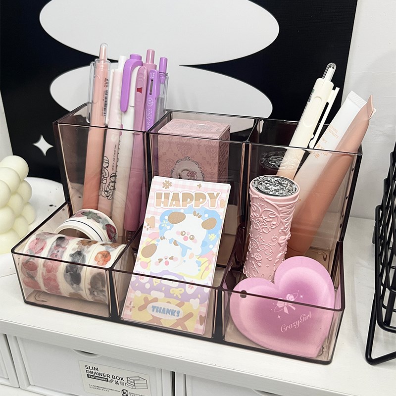 居家文具收纳盒小物件桌面笔筒大容量多格书桌置物架化妆品储物盒