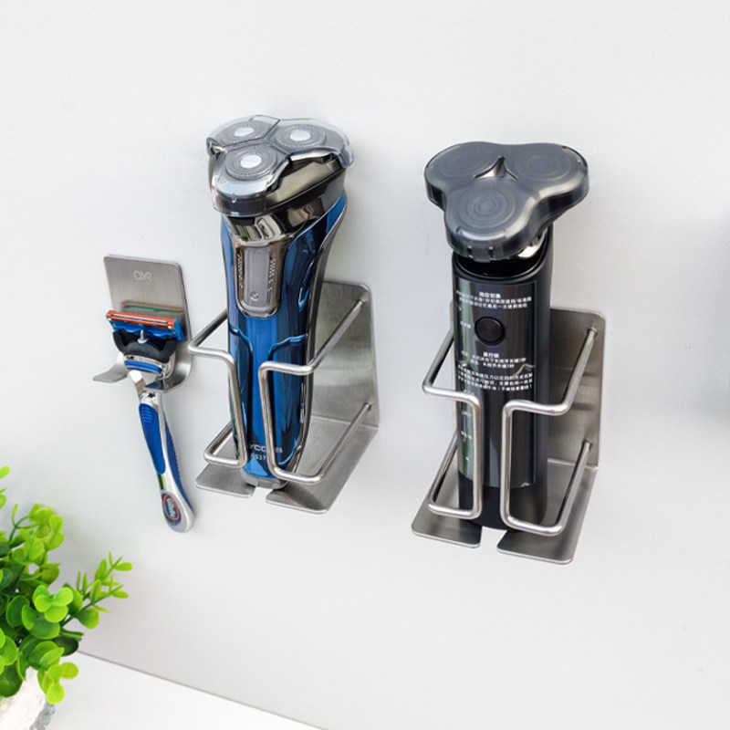 电动剃须刀架子挂卫生间不锈钢置物架刮胡刀挂架免打孔收纳支架座