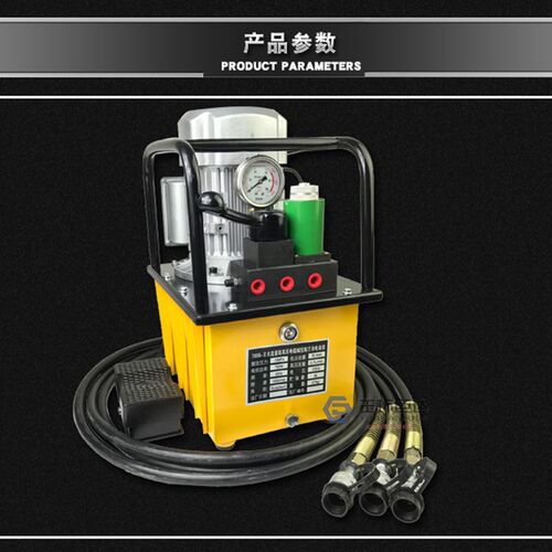 超高压三向电动泵电磁阀ZHH-700B-3冲孔机切排弯排机 可免拆接头